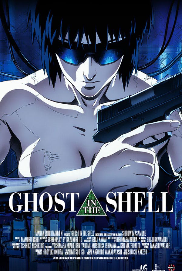 Ghost in the Shell – Aaveääni juliste