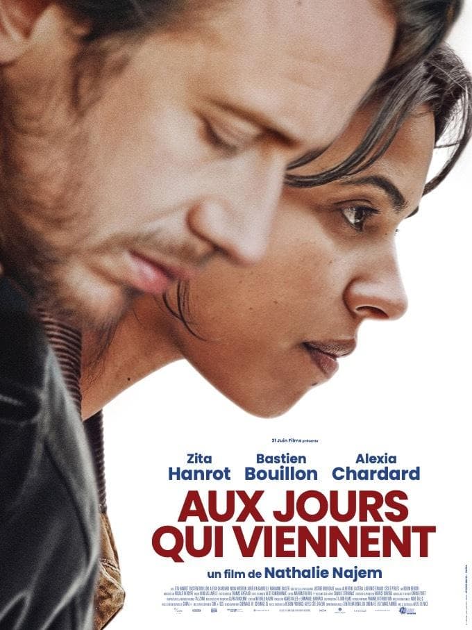 No Way Back juliste