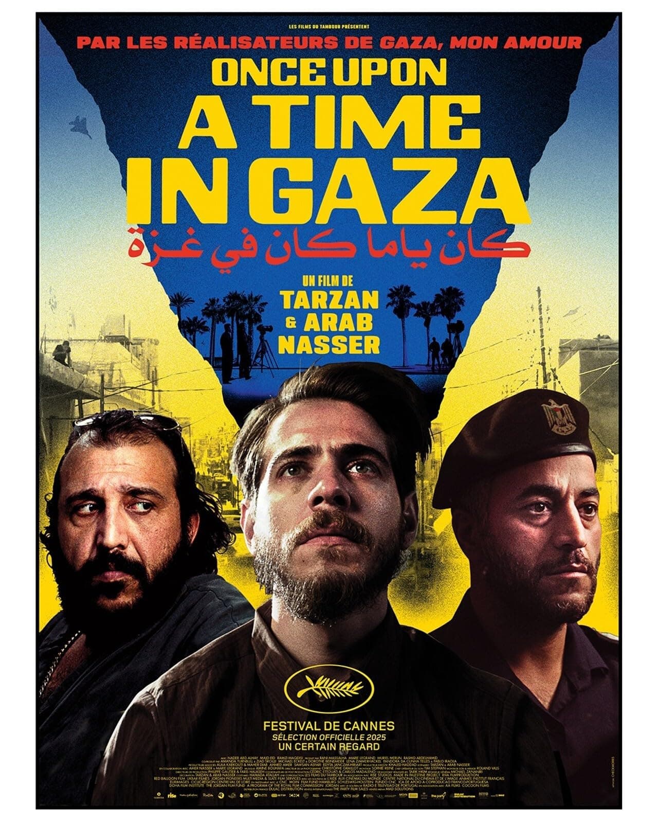 Once Upon a Time in Gaza juliste