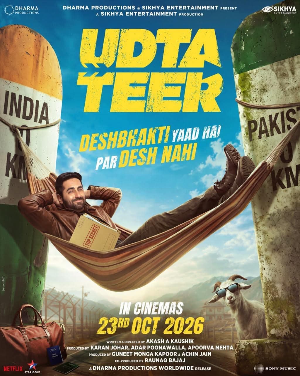 Udta teer juliste