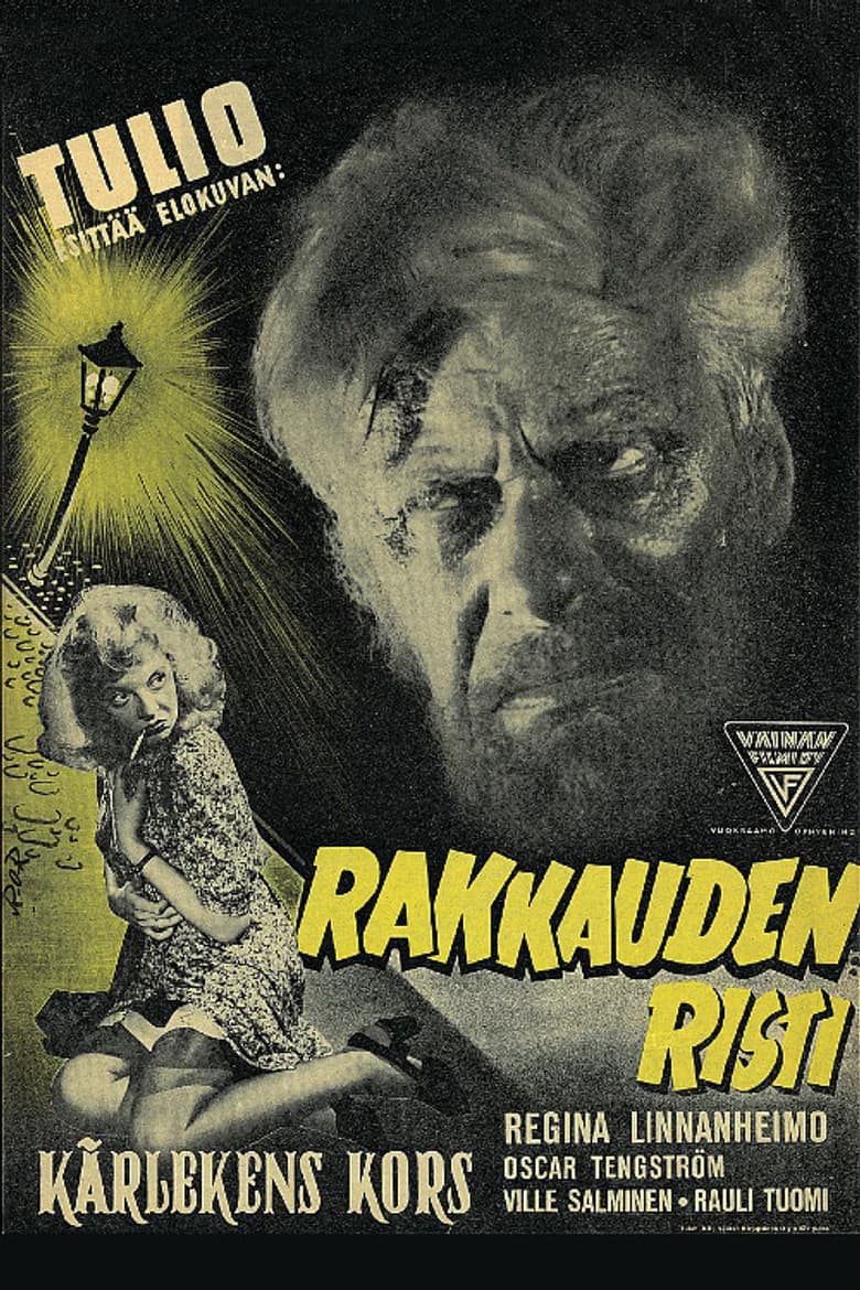 Rakkauden risti juliste