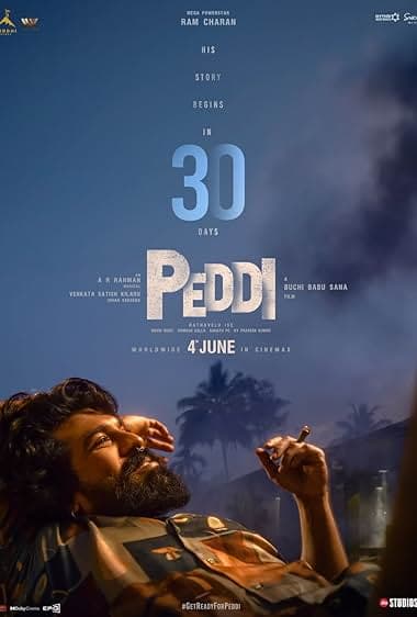 Peddi juliste
