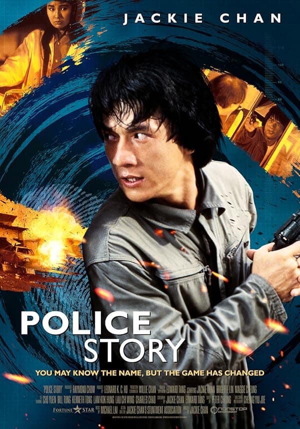 Police Story juliste
