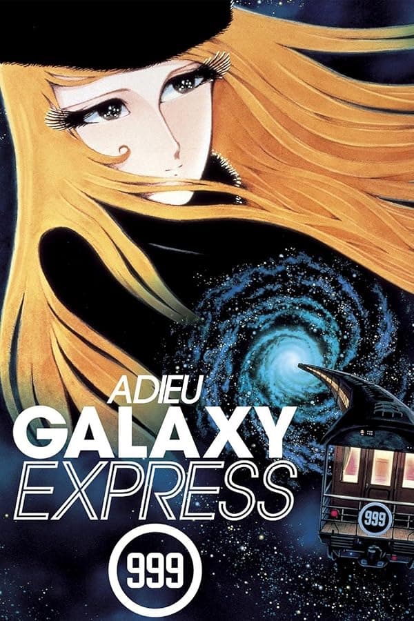 Adieu Galaxy Express 999 juliste