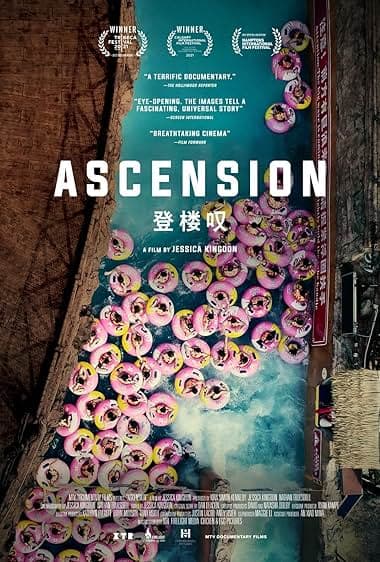 Ascension juliste