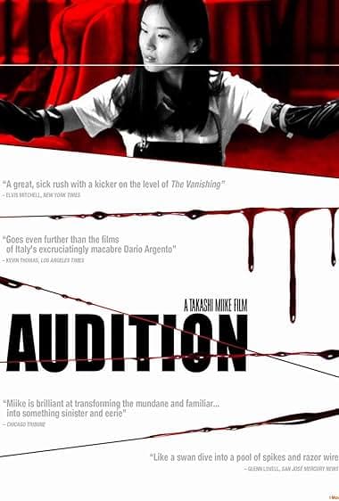 Audition juliste