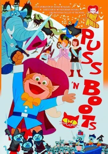 The Wonderful World of Puss 'n Boots juliste