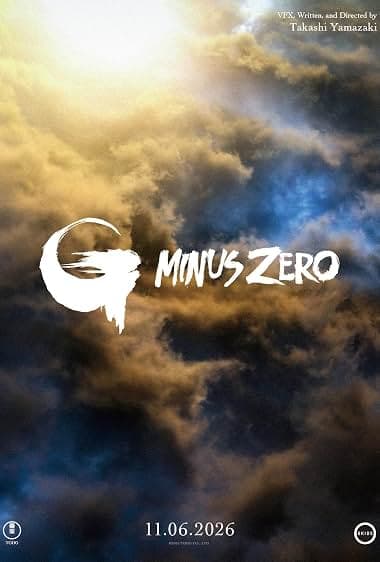Godzilla Minus Zero juliste