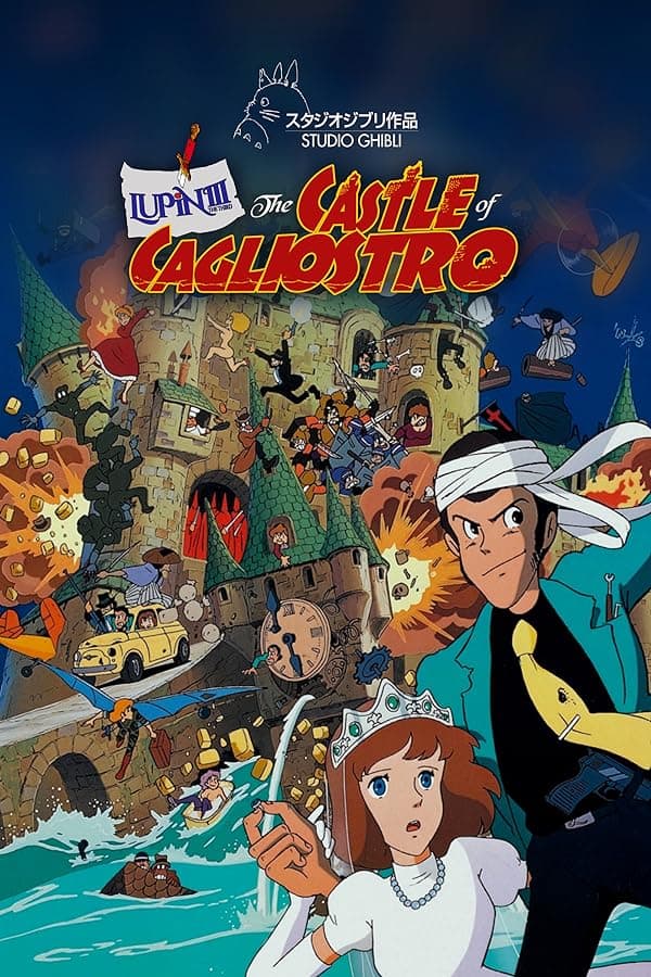 Lupin III: Cagliostron linna juliste