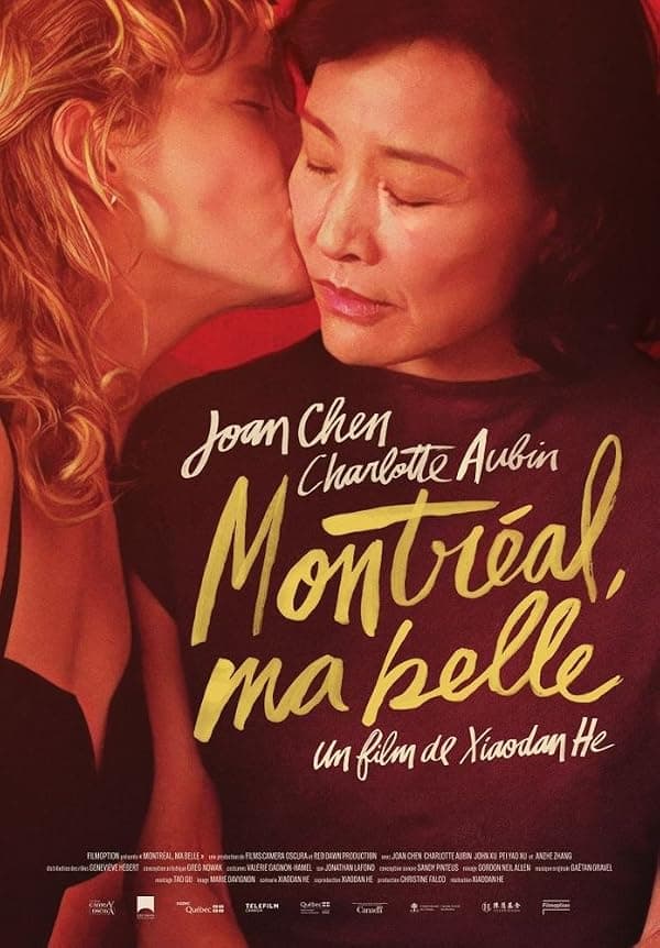Montreal, My Beautiful juliste