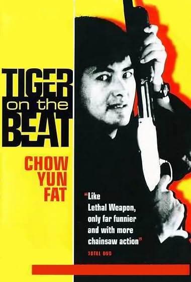 Tiger on the Beat juliste