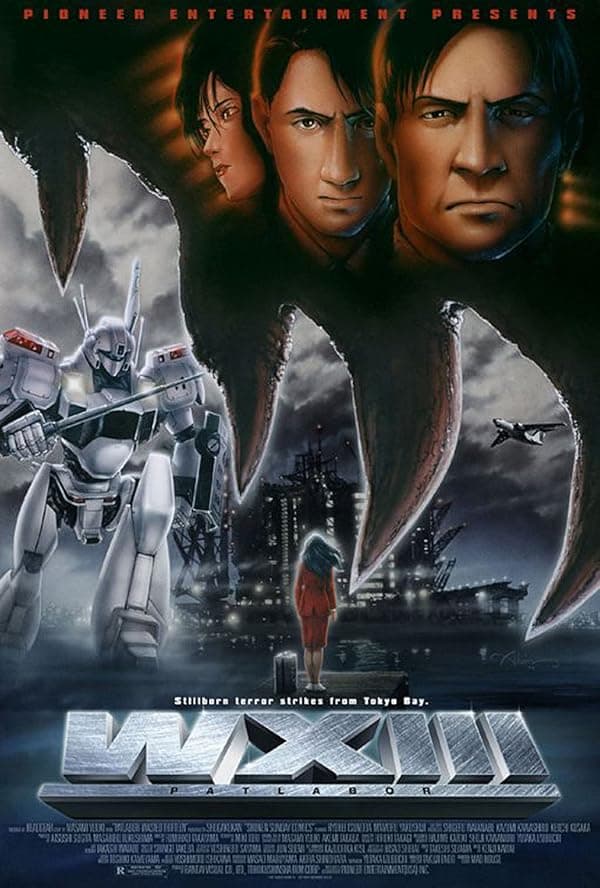 Patlabor WXIII The Movie juliste